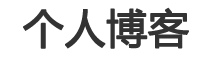 雨花台区娱乐网